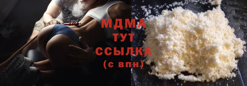 Где найти наркотики Аксай Героин  Cocaine  СК 